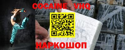 гашик Нягань