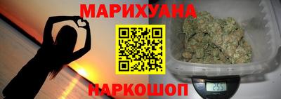 индика Краснознаменск