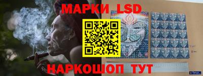 гашик Краснодар