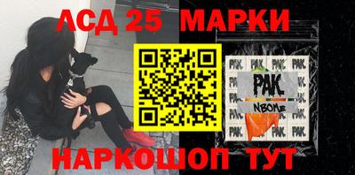 мефедрон VHQ Обь