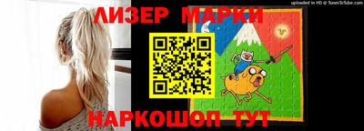 гашик Краснодар