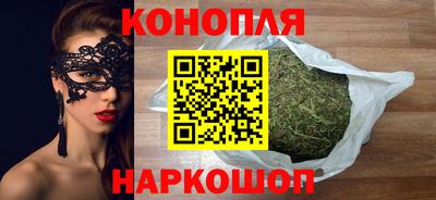 бошки Кулебаки
