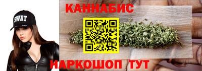 гашик Краснодар