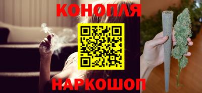 гашик Краснодар