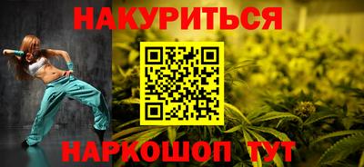 бошки Кулебаки
