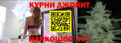 гашик Краснодар
