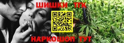 индика Краснознаменск