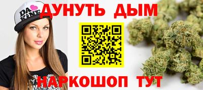 мяу мяу мука Краснокаменск