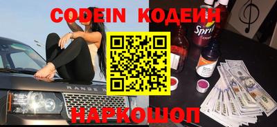бошки Кулебаки