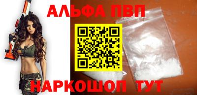 индика Краснознаменск