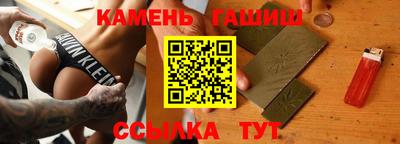 индика Краснознаменск