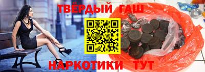 мяу мяу мука Краснокаменск