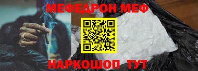 индика Краснознаменск