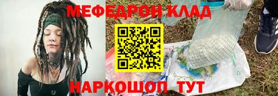 индика Краснознаменск