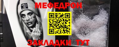 бошки Кулебаки